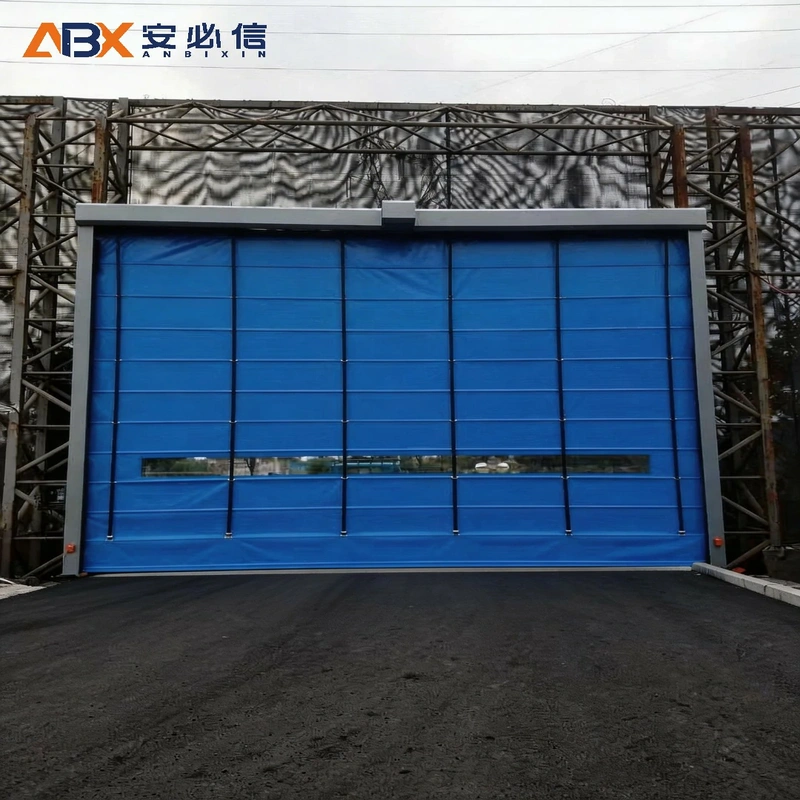 抚顺冷库门封
